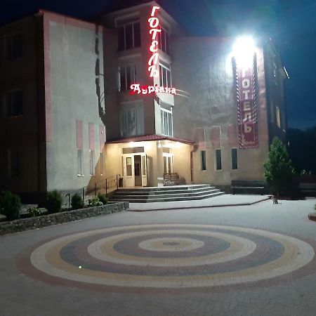 Готель Адріана Dunaivtsi ภายนอก รูปภาพ